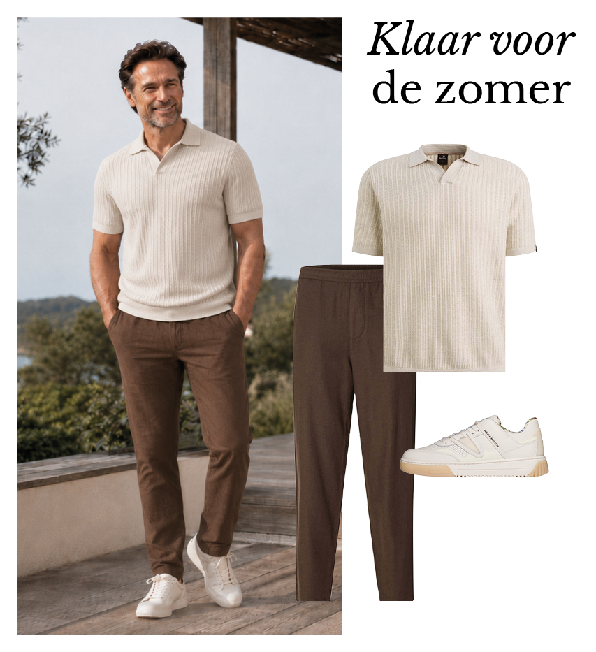 Shop the Look